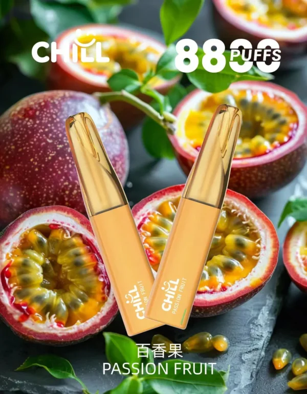 001-02 CHILL鴨嘴獸拋棄式電子煙 8800口|12W強勁輸出 3%濃度 大煙霧層次口感 台灣現貨