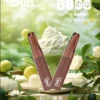 001-03 CHILL鴨嘴獸拋棄式電子煙 8800口|12W強勁輸出 3%濃度 大煙霧層次口感 台灣現貨