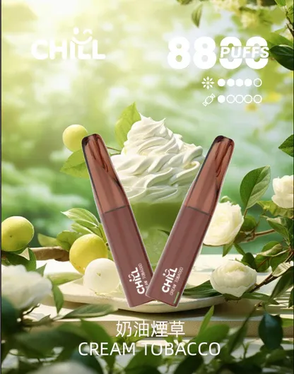 001-03 CHILL鴨嘴獸拋棄式電子煙 8800口|12W強勁輸出 3%濃度 大煙霧層次口感 台灣現貨