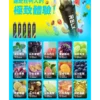 060656f31fdfa9181452a8b28971035c RELX Smash Go 12000口電子煙|15ml大容量 400mAh續航 5%尼古丁鹽 拋棄式電子煙 台灣現貨