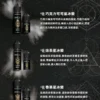0fa66206f75aec244e561d44e6eda16a_900x INCA 印加帝國 30ml煙油|冰沙飲品風味煙油 小煙專用 台灣現貨