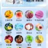 20240318211631 VAPOR STORM 風暴五代通用煙彈|2ml陶瓷霧化芯 3%尼古丁鹽 4/5/6代主機相容 台灣現貨【買6盒贈主機】