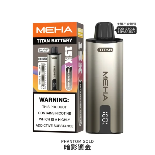 20251216203322 MEHA 魅嗨 泰坦專用主機 15000口電子煙|15ml大容量 600mAh電池 3%尼古丁鹽 台灣現貨