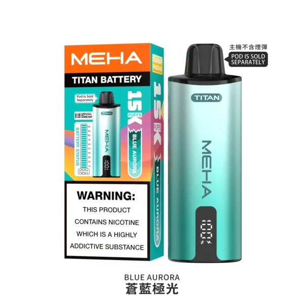 20251216203326 MEHA 魅嗨 泰坦專用主機 15000口電子煙|15ml大容量 600mAh電池 3%尼古丁鹽 台灣現貨