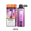 20251216203330 MEHA 魅嗨 泰坦專用主機 15000口電子煙|15ml大容量 600mAh電池 3%尼古丁鹽 台灣現貨