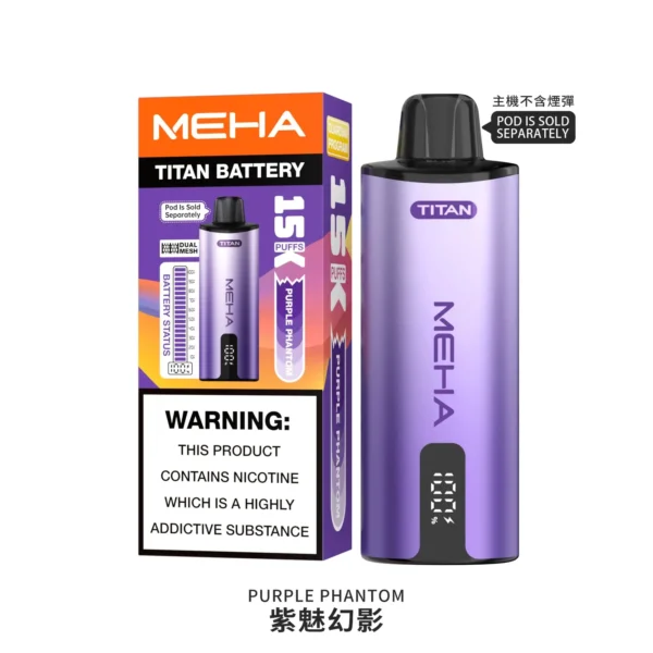 20251216203337 MEHA 魅嗨 泰坦專用主機 15000口電子煙|15ml大容量 600mAh電池 3%尼古丁鹽 台灣現貨