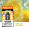 20251216203341 MEHA 泰坦 15000口換彈系統|15ml大容量 Mesh網芯霧化 一代換彈主機相容 台灣現貨【買3贈主機】