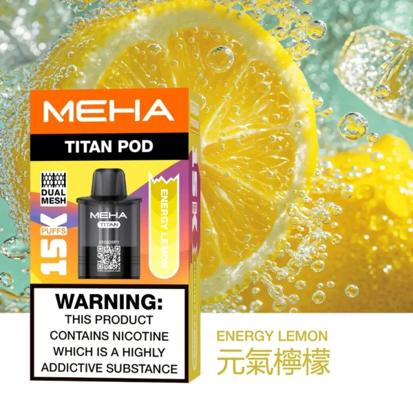 20251216203341 MEHA 泰坦 15000口換彈系統|15ml大容量 Mesh網芯霧化 一代換彈主機相容 台灣現貨【買3贈主機】