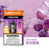 20251216203344 MEHA 泰坦 15000口換彈系統|15ml大容量 Mesh網芯霧化 一代換彈主機相容 台灣現貨【買3贈主機】
