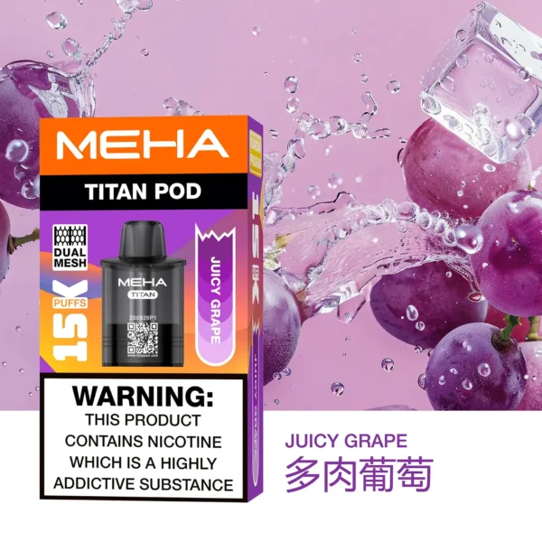 20251216203344 MEHA 泰坦 15000口換彈系統|15ml大容量 Mesh網芯霧化 一代換彈主機相容 台灣現貨【買3贈主機】