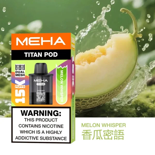 20251216203354 MEHA 泰坦 15000口換彈系統|15ml大容量 Mesh網芯霧化 一代換彈主機相容 台灣現貨【買3贈主機】