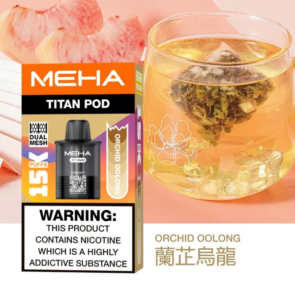 20251216203357 MEHA 泰坦 15000口換彈系統|15ml大容量 Mesh網芯霧化 一代換彈主機相容 台灣現貨【買3贈主機】