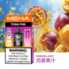 20251216203402 MEHA 泰坦 15000口換彈系統|15ml大容量 Mesh網芯霧化 一代換彈主機相容 台灣現貨【買3贈主機】