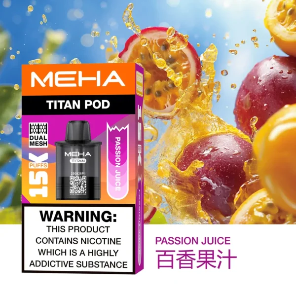 20251216203402 MEHA 泰坦 15000口換彈系統|15ml大容量 Mesh網芯霧化 一代換彈主機相容 台灣現貨【買3贈主機】
