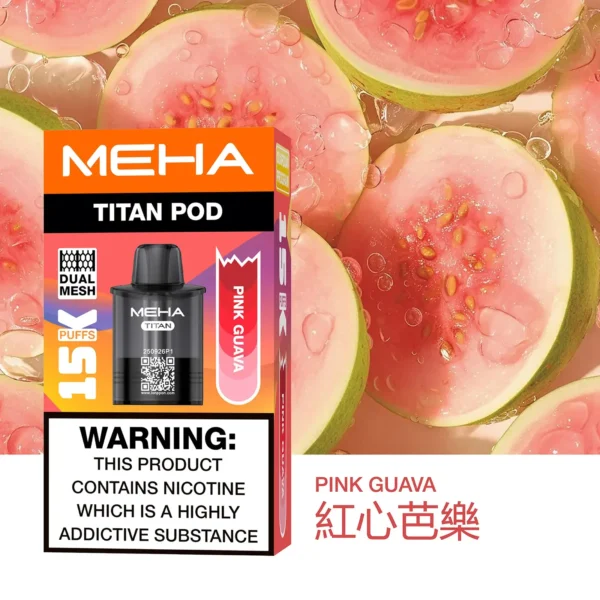 20251216203410 MEHA 泰坦 15000口換彈系統|15ml大容量 Mesh網芯霧化 一代換彈主機相容 台灣現貨【買3贈主機】
