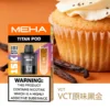 20251216203417 MEHA 泰坦 15000口換彈系統|15ml大容量 Mesh網芯霧化 一代換彈主機相容 台灣現貨【買3贈主機】