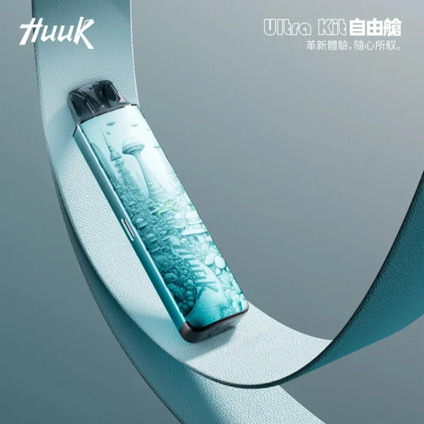 20251216210301 MEHA HUUK 注油主機|1350mAh 27W輸出 金屬機身 開放式霧化系統 台灣現貨