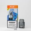 20251216210328 MEHA HUUK 注油主機|1350mAh 27W輸出 金屬機身 開放式霧化系統 台灣現貨