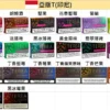 IQOS TEREA 亞洲版煙彈｜ILUMA專用 感應加熱加熱式菸彈 台灣現貨