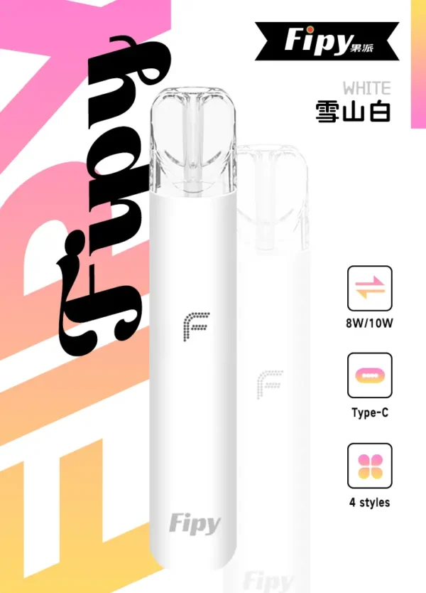 74d68acc89ae55c7c414b7bd3b57891f Fipy 果派 HP2 一代通用主機|8W/10W雙檔功率 Type-C快充 一代煙彈相容 台灣現貨【買6贈1】