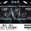 7cce97a44d5fe475e8116d1966f2b830 Zgar 冰熊卡帶15000口拋棄式電子煙|15ml大容量 700mAh快充 卡帶式換彈設計 台灣現貨【加購100送主機】