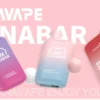 BAR 5000-DETAILS-1.jpg LANA 5000口拋棄式電子煙|800mAh電池 穩定輸出設計 拋棄式設備 台灣現貨