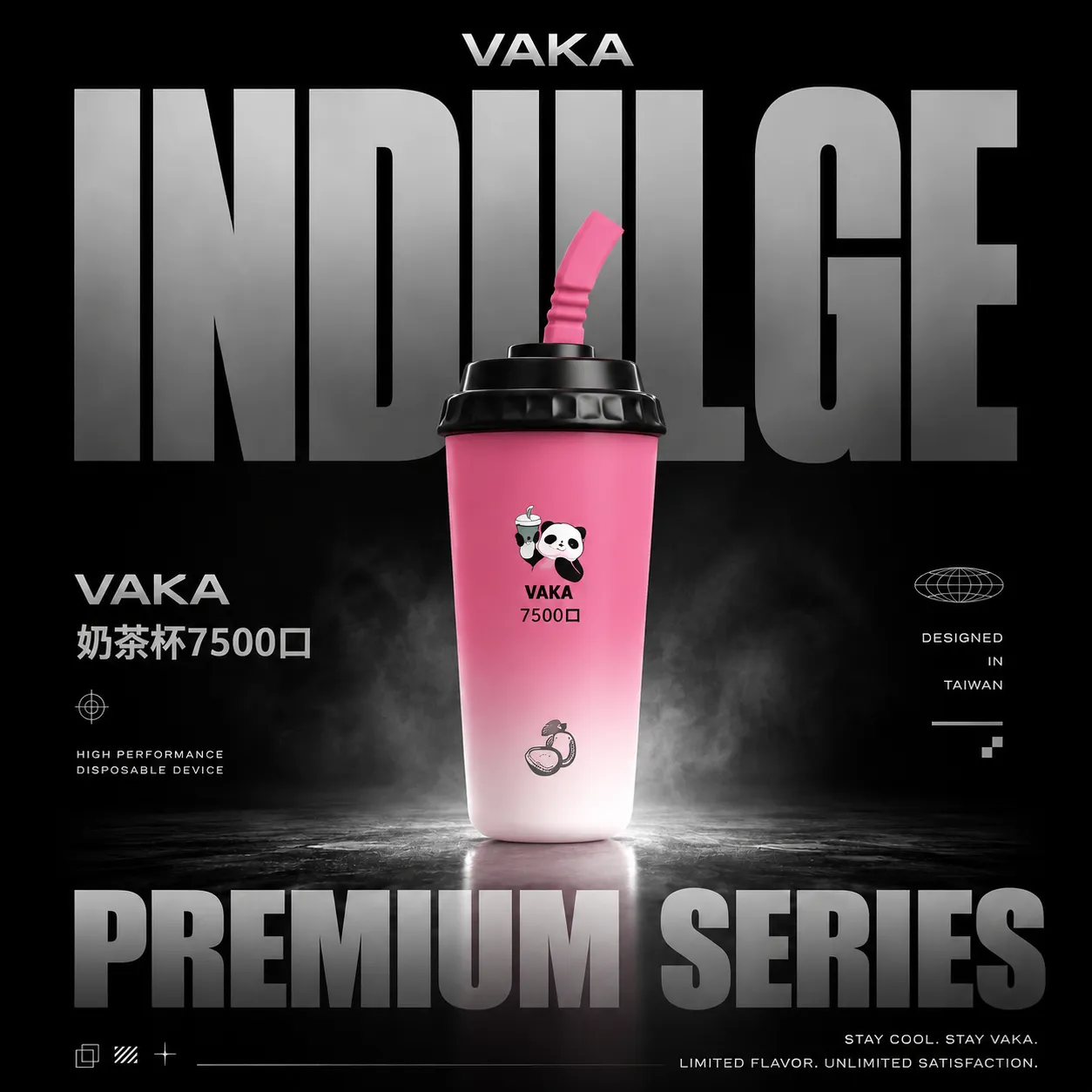 ChatGPT Image 2026年6月18日 上午01_48_15 VAKA 奶茶杯7500口拋棄式電子煙|15ml油倉 600mAh電池 3%尼古丁鹽 奶茶/水果風味 台灣現貨