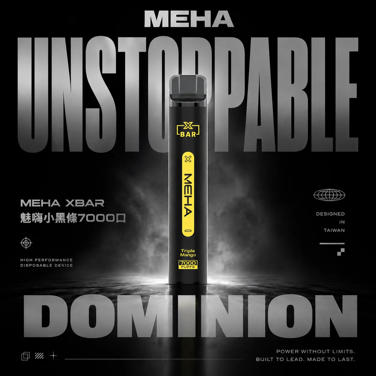 MEHA XBAR 魅嗨小黑條7000口拋棄式電子煙｜3%尼古丁鹽 850mAh電池 Mesh霧化技術 台灣現貨