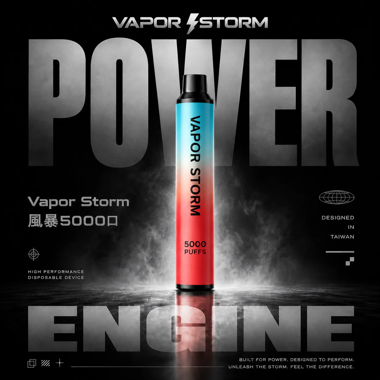 ChatGPT Image 2026年6月18日 上午02_51_17 Vapor Storm 風暴5000口拋棄式電子煙|10ml油倉 650mAh電池 Mesh霧化技術 台灣現貨
