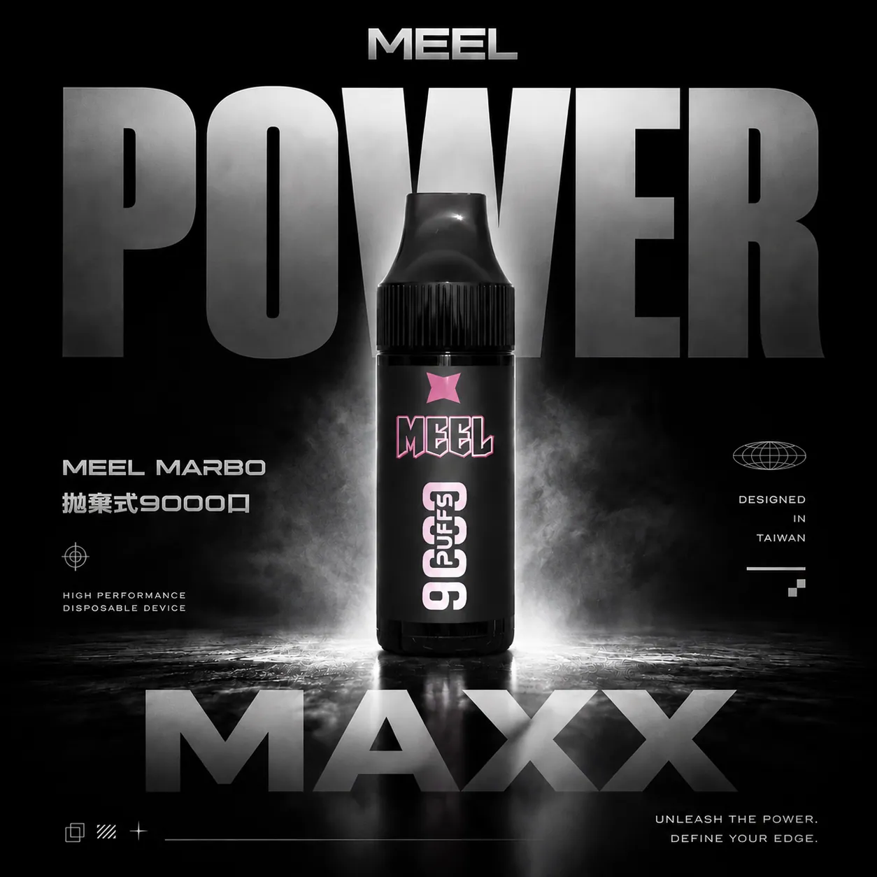 MEEL Marbo 9000口拋棄式電子煙｜14ml 600mAh Mesh霧化 台灣現貨