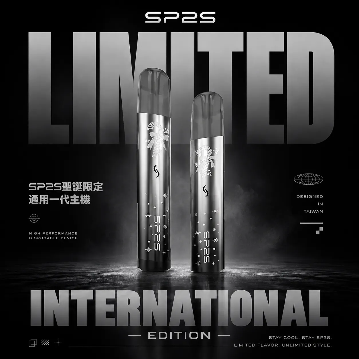 ChatGPT Image 2026年6月18日 下午08_20_24 SP2S 國際版聖誕一代主機|立體浮雕設計 鹿頭雪花限定 穩壓輸出 一代煙彈相容 台灣現貨
