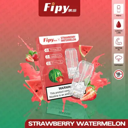 Fipy 果派 一代通用煙彈｜2.2ml 3%尼古丁鹽 水果風味煙彈 一代相容 台灣現貨【買3贈主機】