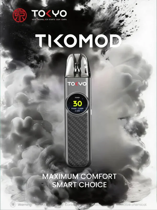IMG_20251105_152516_578 Tokyo 東京帝刻 注油主機|1200mAh 30W可調功率 2.0ml防漏設計 開放式主機 台灣現貨