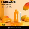 LANA Ultra II 系列煙彈｜16000口 10ml 換彈主機專用 台灣現貨【買3贈主機】