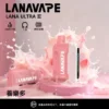 LANA Ultra II 系列煙彈｜16000口 10ml 換彈主機專用 台灣現貨【買3贈主機】