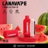LANA Ultra II 系列煙彈｜16000口 10ml 換彈主機專用 台灣現貨【買3贈主機】