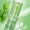 LIMI拋棄式一次性8000口 (1) LIMI 8000口拋棄式電子煙|15ml油倉 3%尼古丁鹽 發光設計 Type-C快充 台灣現貨