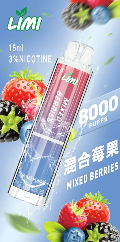 LIMI拋棄式一次性8000口 (9) LIMI 8000口拋棄式電子煙|15ml油倉 3%尼古丁鹽 發光設計 Type-C快充 台灣現貨