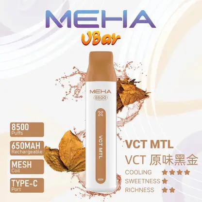 MEHA VBar 魅嗨小白條8500口拋棄式電子煙｜650mAh電池 3%尼古丁鹽 Mesh霧化技術 台灣現貨