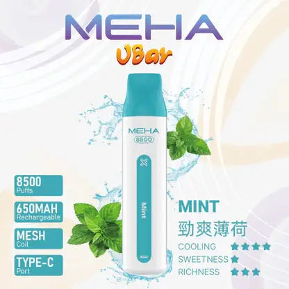 MEHA VBar 魅嗨小白條8500口拋棄式電子煙｜650mAh電池 3%尼古丁鹽 Mesh霧化技術 台灣現貨