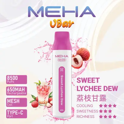 MEHA VBar 魅嗨小白條8500口拋棄式電子煙｜650mAh電池 3%尼古丁鹽 Mesh霧化技術 台灣現貨