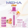 MEHA VBar 魅嗨小白條8500口拋棄式電子煙｜650mAh電池 3%尼古丁鹽 Mesh霧化技術 台灣現貨