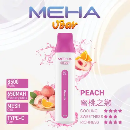 MEHA VBar 魅嗨小白條8500口拋棄式電子煙｜650mAh電池 3%尼古丁鹽 Mesh霧化技術 台灣現貨
