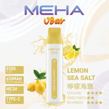 MEHA VBar 魅嗨小白條8500口拋棄式電子煙｜650mAh電池 3%尼古丁鹽 Mesh霧化技術 台灣現貨