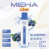 MEHA VBar 魅嗨小白條8500口拋棄式電子煙｜650mAh電池 3%尼古丁鹽 Mesh霧化技術 台灣現貨