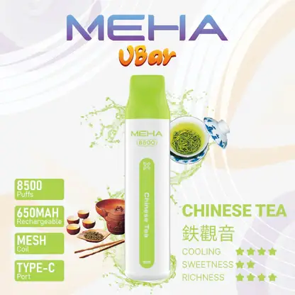 MEHA VBar 魅嗨小白條8500口拋棄式電子煙｜650mAh電池 3%尼古丁鹽 Mesh霧化技術 台灣現貨