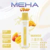 MEHA VBar 魅嗨小白條8500口拋棄式電子煙｜650mAh電池 3%尼古丁鹽 Mesh霧化技術 台灣現貨