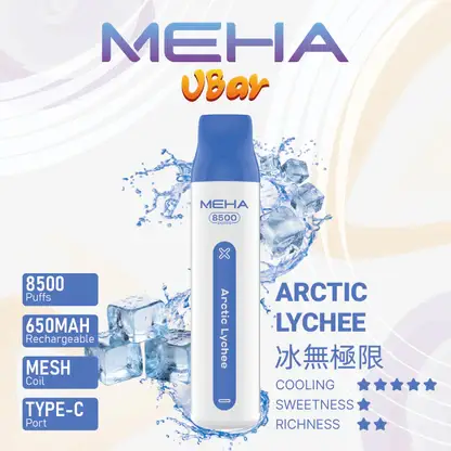 MEHA VBar 魅嗨小白條8500口拋棄式電子煙｜650mAh電池 3%尼古丁鹽 Mesh霧化技術 台灣現貨