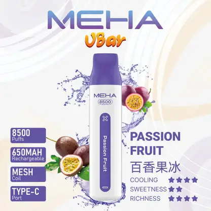 MEHA VBar 魅嗨小白條8500口拋棄式電子煙｜650mAh電池 3%尼古丁鹽 Mesh霧化技術 台灣現貨