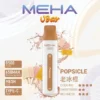 MEHA VBar 魅嗨小白條8500口拋棄式電子煙｜650mAh電池 3%尼古丁鹽 Mesh霧化技術 台灣現貨